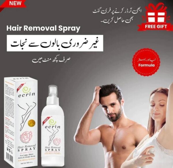 Hair Removal Spray